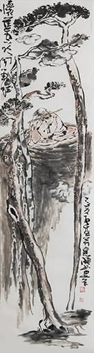 孔晓书作品1《怀旧空吟闻笛赋》国画 人物(136.5X34.5cm 2019)
